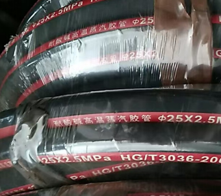 高压钢丝蒸汽胶管